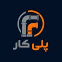 فروشگاه پلی کار